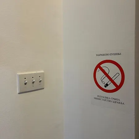 Chilla 2 * Veliko Gradište